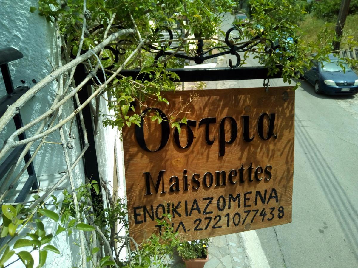 Ostria Maisonettes&Studios Stoúpa Extérieur photo